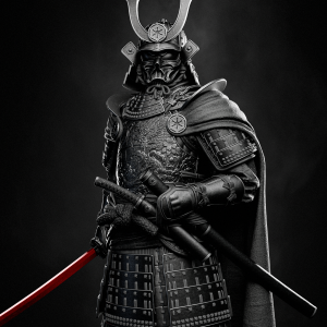 El Señor Oscuro Feudal . Ciencia Ficción y Cultura Japonesa: imagen 8