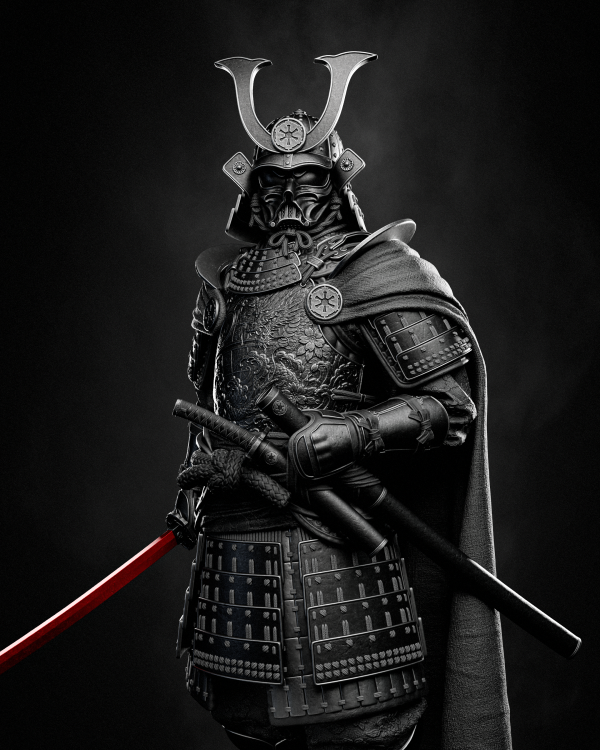 El Señor Oscuro Feudal . Ciencia Ficción y Cultura Japonesa