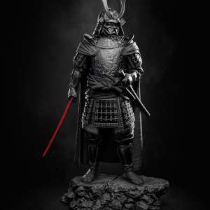 El Señor Oscuro Feudal . Ciencia Ficción y Cultura Japonesa: imagen 2