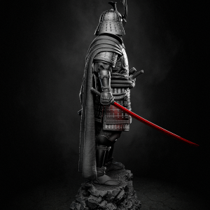 El Señor Oscuro Feudal . Ciencia Ficción y Cultura Japonesa: imagen 4