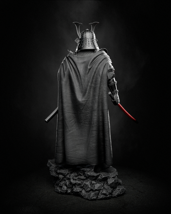 El Señor Oscuro Feudal . Ciencia Ficción y Cultura Japonesa